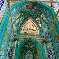 کاشی سنتی کاشی مساجد کاشی هفت رنگ|مصالح و تجهیزات ساختمان|اصفهان, دهنو|دیوار