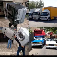 کارگر اسباب منزل باربری  تخلیه  بارگیری قزاق بار