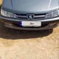 پارس LX