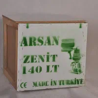 خامه گیر خامهگیر چرخ شیر آرسان ترکیه وارداتی|ماشین‌آلات صنعتی|بهبهان, |دیوار