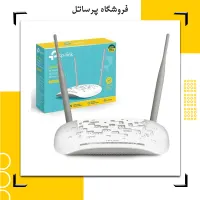 مودم ADSL2 Plus بی‌سیم تی پی لینک مدل TD-W8961N|مودم و تجهیزات شبکه|مرودشت, |دیوار