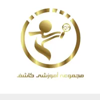 فرصت ویژه ثبت نام کودکستان