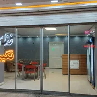 واگذاری مجموعه غذایی|فروش مغازه و غرفه|اصفهان, خواجه عمید|دیوار