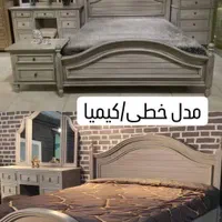 ریشه سرویس خواب. ریشه تختخواب. معدن|تخت و سرویس خواب|خرم‌آباد, |دیوار