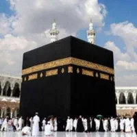 دفترخریدوفروش فیش حج تمتع حاج کوتی