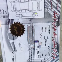 تیبا2مدل 98لازرورقی|خودرو سواری و وانت|تهران, کاروان|دیوار
