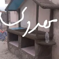 سیمانکاری سیمانبری ودیوارچینی سنگ لاشه موزایک و...|خدمات پیشه و مهارت|اصفهان, بابوکان|دیوار