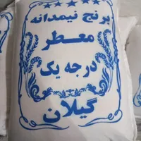 فروش وپخش برنج ایرانی (تضمینی به شرط پخت)|خوردنی و آشامیدنی|تبریز, |دیوار