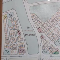 یک دانگ زمین ۳۵۰ متری معراج ۲ بالای دانشگاه آزاد|فروش زمین و ملک کلنگی|کرج, محمود آباد|دیوار