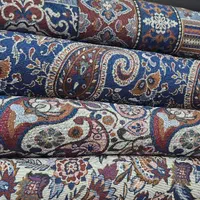 زیر سفره ای و جاجیم