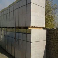 سیمان گچ پرلیت بلوک گری سفال پودر پوکه گری|عمده‌فروشی|مشهد, نوید|دیوار