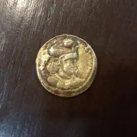 سکه