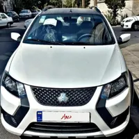 کوییک GXRL رینگ دار، فول کامل ،سفید مشکی