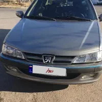 پرشیا 86دوگانه شرکتی