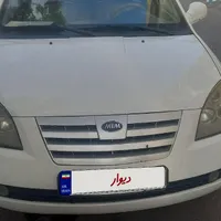 ام وی ام ۵۳۰ مدل آخر ۹۳