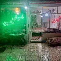 خریدوفروش انواع فرشها