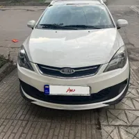 مدل ۹۷ فول