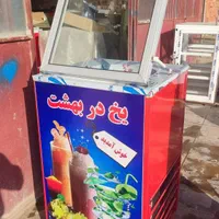 چرخ موجود یخ دربهشت ویتامین گسکت یخچال و بوش|فروشگاه و مغازه|بندر ماهشهر, |دیوار
