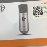 میکروفون AUDIO M-100|آلات موسیقی|تهران, آبشار تهران (دریاچه)|دیوار