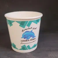 لیوان کاغذی اختصاصی با چاپ طرح شما