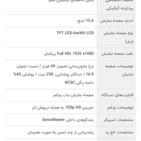 Asus|رایانه همراه|تهران, تهران‌سر|دیوار