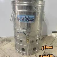 سماور گازی برقی بزرگ هییتی تریموس مدرسه  هتل|سماور، چای‌ساز، قهوه‌ساز|مشهد, امام رضا (ع)|دیوار