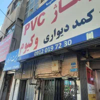 کارگاه ۲۲۵ متری در اوقاف