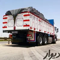 باربری حمل ونقل پرواز بار کرمانشاه|خدمات حمل و نقل|کرمانشاه, |دیوار