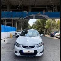 کوییک ار سفید مشکی