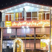 سویت سوییت استخر دار وحمام ترک|اجارهٔ کوتاه‌مدت آپارتمان و سوئیت|زنجان, |دیوار