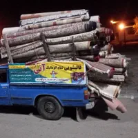 قالیشویی تمام اتوماتیک|خدمات نظافت|بندرعباس, |دیوار