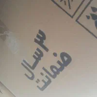 آبگرمکن دیواری بوتان کم فشار