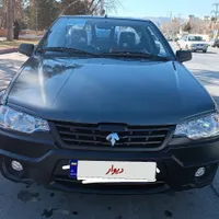 وانت آریسان ۲ مدل ۱۴۰۳ با امکانات ویژه