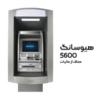 خرید و فروش دستگاه خودپرداز ( عابر بانک) ( ATM)|فروشگاه و مغازه|تبریز, |دیوار