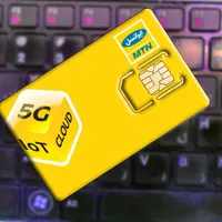 سیم کارت دائمی ایرانسل رند