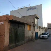 فروش خانه کلنگی ۴۰۰ متری در خوراسگان قابل معاوضه|فروش زمین و ملک کلنگی|اصفهان, ستار|دیوار