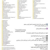 Nintendo switch کپی خور نینتندو سوییچ نصب بازی|کنسول، بازی ویدئویی و آنلاین|مشهد, اقبال|دیوار