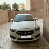 ماشین