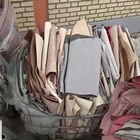 موکت لبه و کیلویی