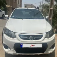 کوییک دندهای ساده، مدل ۱۳۹۸