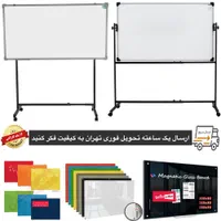ماژیک تخته پاک کن مگنت تخته وایت برد لوازم اداری|لوازم التحریر|تهران, ایرانشهر|دیوار
