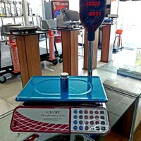 ترازوی علمکدار ۴۰ و ۵۰ کیلوئی|فروشگاه و مغازه|شهریار, شهریار|دیوار