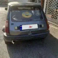 پی کی مشکی مدل ۸۳