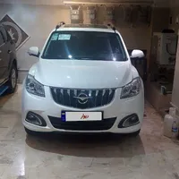 هایما s7 پرو صفر۱۴۰۴