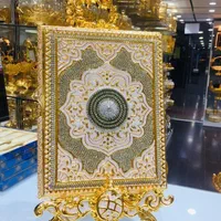 آبطلااماراتی جاقُرآنی نگین دار وارداتی رنگثابت|ظروف سرو و پذیرایی|مشهد, امام رضا (ع)|دیوار