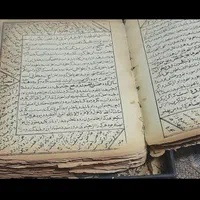 کتب دعا...