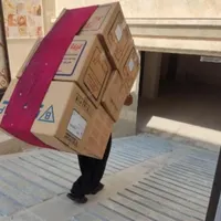 اتوبار ماهان بار