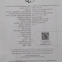 کتاب تست عربی خیلی سبز چاپ ۱۴۰۰، در حد نو|کتاب و مجله آموزشی|ایذه, |دیوار