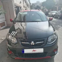 کوئیک ار کم کار مدل 98