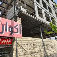 فروش یا معاوضه مغازه تجاری داعم